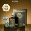 【加购2瓶下单直降20元】埃及原装进口 GOOLARABEE黑种草籽油 100ml/瓶 商品缩略图0