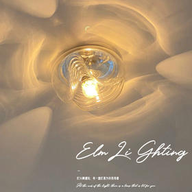 中古风设计师轻奢过关灯北欧氛围餐厅道灯玄玻璃纹包豪斯壁灯波浪