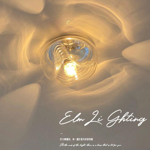 中古风设计师轻奢过关灯北欧氛围餐厅道灯玄玻璃纹包豪斯壁灯波浪 商品图0