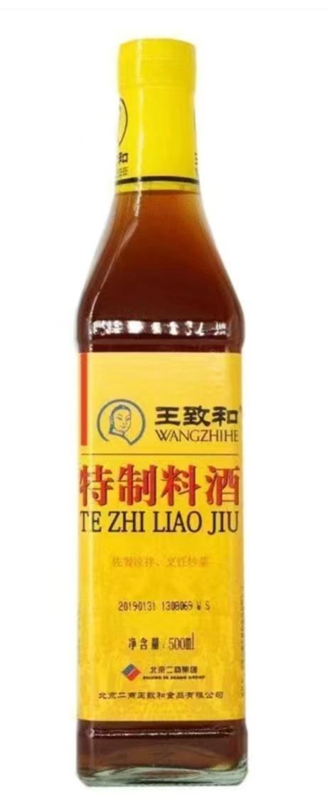 CLY王致和特制料酒500ml-18007923 商品图0