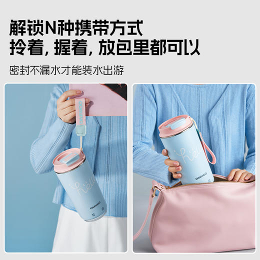 【韩国大宇旅行哈喽烧水杯】大宇烧水杯哈喽杯300ML保温加热杯小型办公室便携式电热水杯旅行烧水壶D18 商品图3