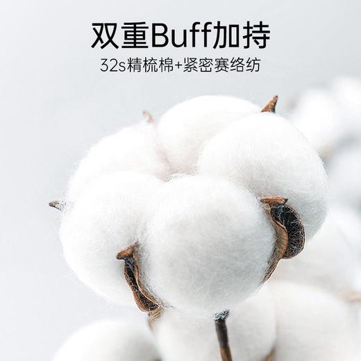 洁丽雅全棉格子浴巾男士撞色酒店吸水加厚2024新款居家擦澡巾女 商品图3