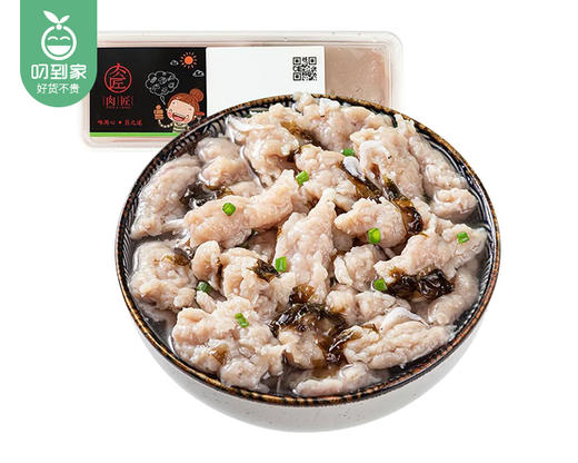 肉匠福鼎肉片（黑猪肉）/1盒（200g±9g） 商品图2