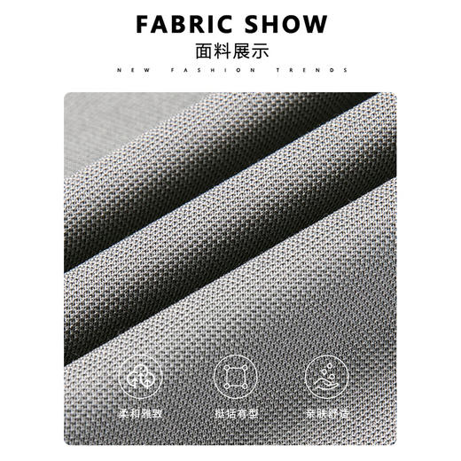 【含桑蚕丝&绵羊毛】圣得西翻领Polo衫秋季新款亲肤长袖T恤男2452945123 商品图1