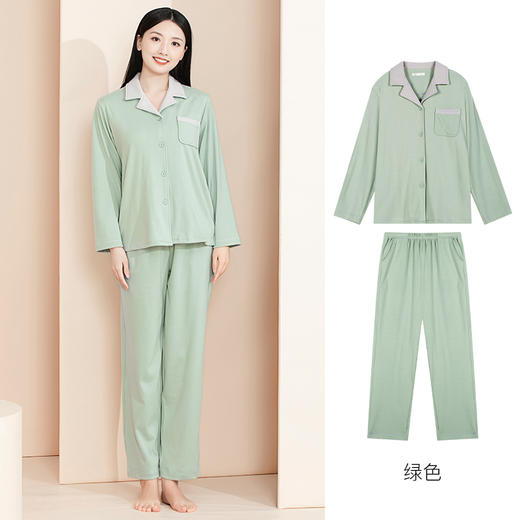 I'd爱帝舒暖绒秋季厚款经典翻领长袖家居套装 商品图5