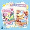 正版小马宝莉卡片趣影包一整盒CR卡册黑背卡游 商品缩略图2