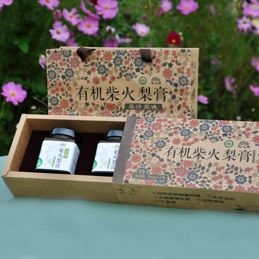 慈心果 有机柴火秋梨膏 自然农法种植 180g/260g 商品图6