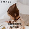 【母婴服配】EMXEE嫚熙婴儿帽子春秋款男童女童羔羔绒绑带婴幼儿秋冬宝宝帽子 商品缩略图1