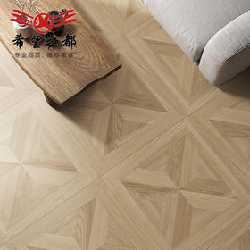 艺术法式佛山地砖木纹600x600卧室瓷砖砖阳台防滑客厅拼花复古