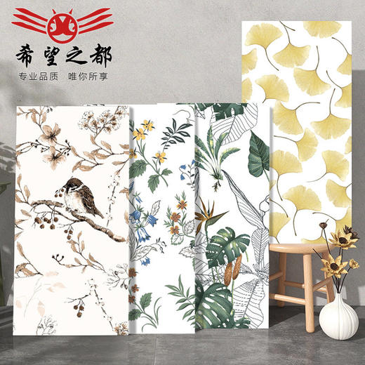 花砖x800mm阳台植物法式连纹瓷砖柔光400花片地砖全瓷厨卫墙砖 商品图0