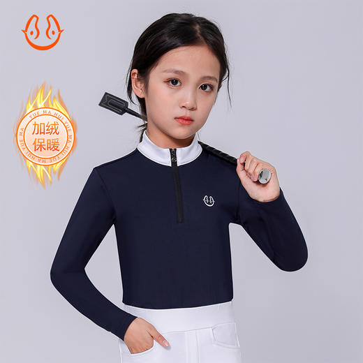 悦马惠儿童高弹加绒长袖T恤-3222203（线上线下同价特价款） 商品图5