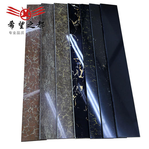 墙脚希望 家装110亮面瓷砖波*踢脚线 线地脚线产品800踢脚线导线 商品图1
