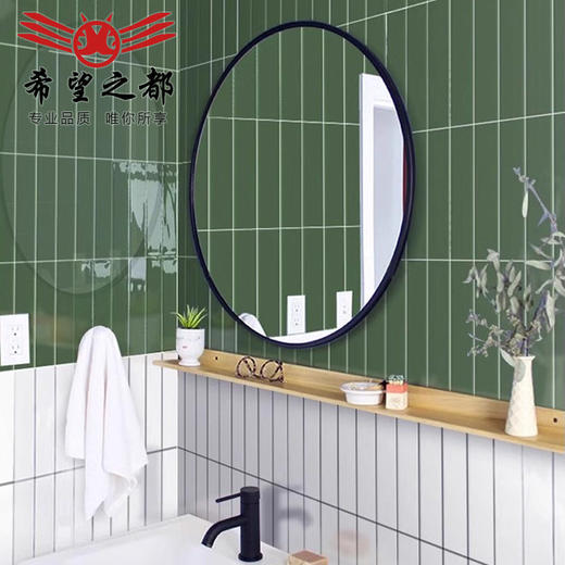 彩色风莫兰迪格子面包厨卫8长条洗手间砖300x600墙砖北欧瓷砖厕所 商品图3