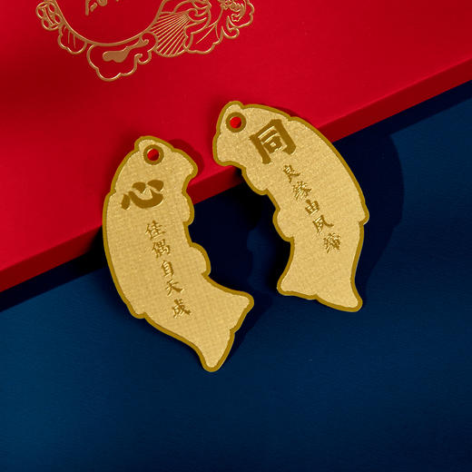 天作之合 吉祥金卡 商品图2