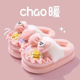 年货节！【软乎乎的公主拖鞋】儿童棉拖鞋秋冬季女童公主室内防滑中大宝宝加绒加厚棉拖