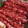 汇然优品·正宗广式腊肠250g/400g·广东腊味特产【阳江】 商品缩略图8