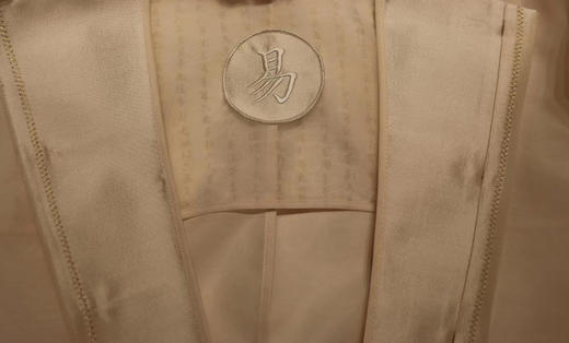 LANNERTERN男女同款《风之》 商品图1