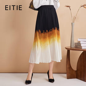 EITIE爱特爱时尚通勤渐变松紧腰显瘦a字百褶半身裙秋季新款7506208