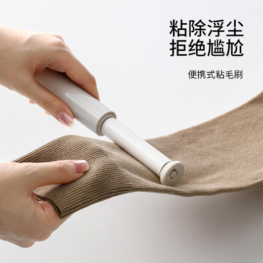 FaSoLa便携式粘毛器新款除毛神器粘猫毛狗毛除毛宿舍衣物粘毛器 商品图0