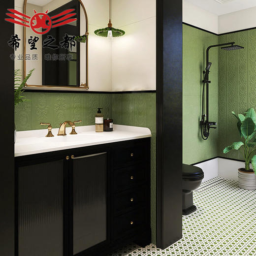 300x600mm牛油果绿酒红奶油布瓷砖卫生间墙砖厨房花砖法式风海基 商品图2