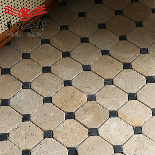 日式马赛克石黄洞复古300X300mm石地砖防滑天然米侘寂莱姆八角 商品图0