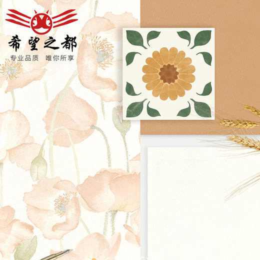 小地风复古法式植物浴室奶油厨房花砖卫生间厕所600x1200墙砖瓷砖 商品图3