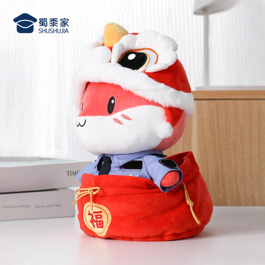 【实付满199送钥匙扣】【新年蛇Sir（可定制）】毛绒公仔玩具儿童毛绒玩偶布娃娃蛇年送礼礼品礼物 商品图10