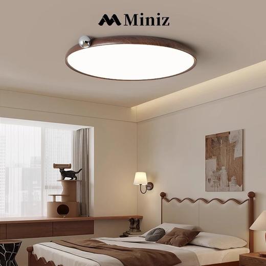 全灯复古灯纹胡桃木日式侘光谱风奶豆书房超薄卧室吸顶灯护眼寂 商品图3