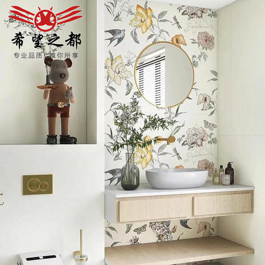 花砖x800mm阳台植物法式连纹瓷砖柔光400花片地砖全瓷厨卫墙砖 商品图3