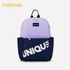 巴拉巴拉儿童包包男童女童休闲包舒适撞色双肩包时尚简约背包外出 商品缩略图0