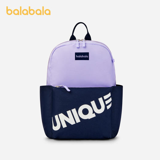 巴拉巴拉儿童包包男童女童休闲包舒适撞色双肩包时尚简约背包外出 商品图0