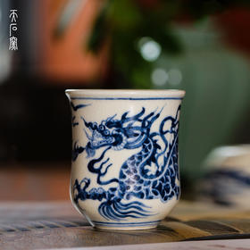 问鼎天石窑白陶泥元青花中号束腰杯（龙）