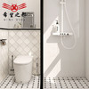 灯笼厨房卫生间法式洗手间厕所花砖瓷砖浴室砖网红纯白色墙砖手工 商品缩略图1