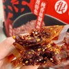 麻辣牛肉一袋 商品缩略图2