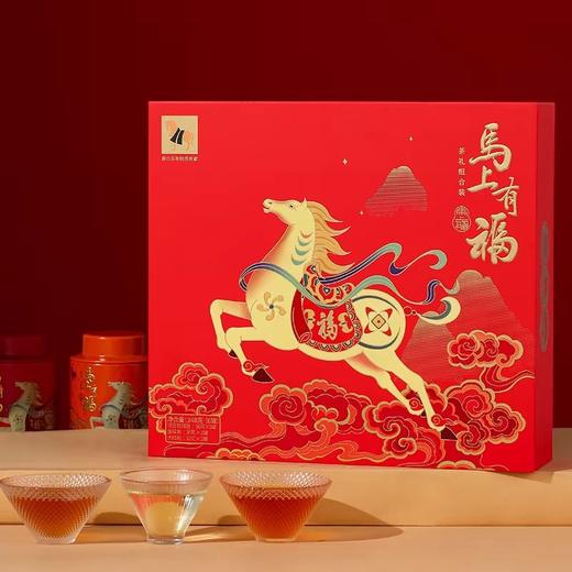 八马茶业 马上有福茶礼组合装 248g/盒 商品图0