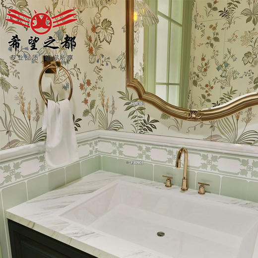 复古花砖厕所法式拼花地砖卫生间300800厨房轻墙砖小浴室网红瓷砖 商品图2