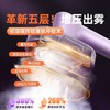 「不止高颜值！手持熨斗」机乐堂数显除皱手持挂烫机 家用小型蒸汽电熨斗便携式衣服熨烫机生活电器 商品缩略图1