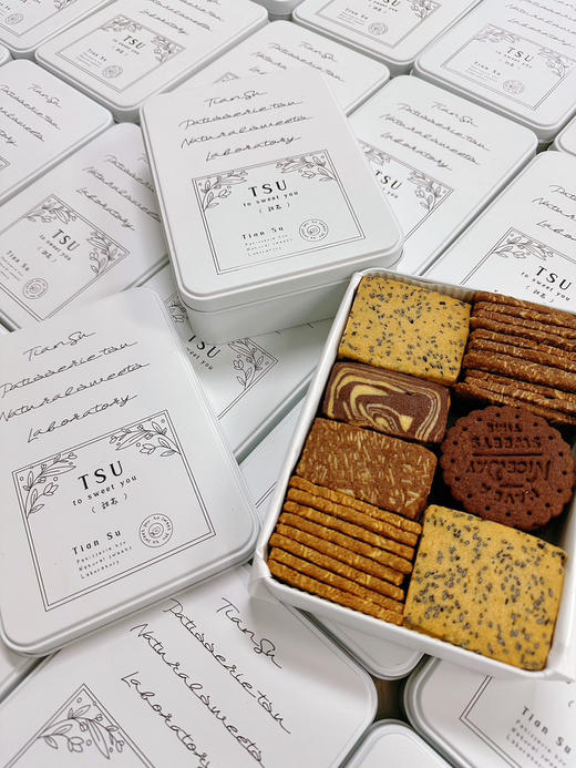 📦【TSU美拉德曲奇】Echire黄油曲奇天花板（全国包邮） 商品图9