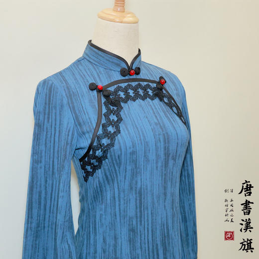 【婉 荷】蓝色条纹改良新中式优雅气质旗袍 商品图5
