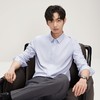 【DP免烫】柒牌长袖衬衫男2024春秋款易打理商务正装纯棉翻领衬衣	127A70890 商品缩略图1