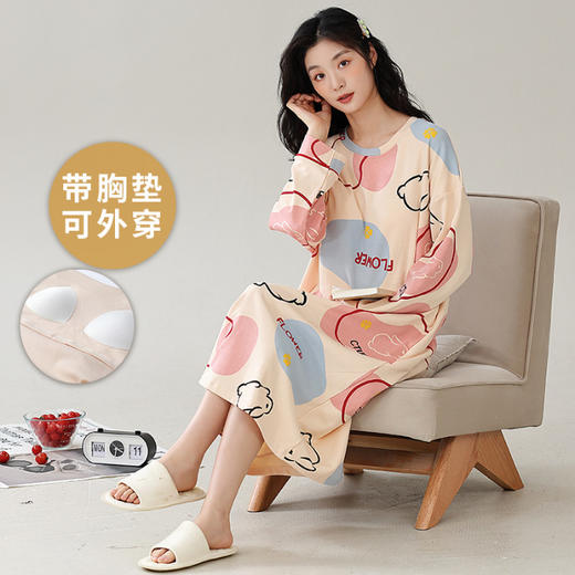 带胸垫长袖睡裙睡衣女秋季圆领卡通中长款宽松裙大码家居服可外穿 商品图5
