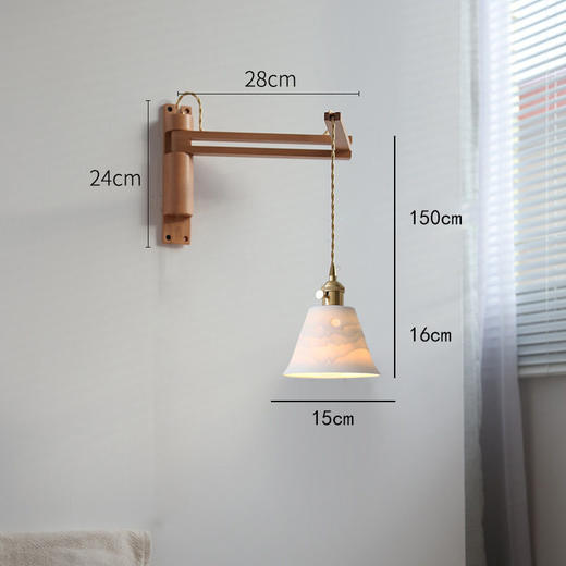 床头日式接线移位LED复古伸缩木缩侘寂风可免折叠卧室摇臂灯壁灯 商品图1