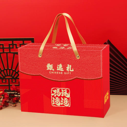 坚果套餐（夏威夷果230g/瓶+  绿心蚕豆200g/袋+         碧根果180g/瓶+           巴旦木 180g/瓶+         西梅干 200g/瓶） 商品图0