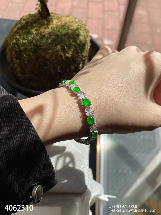 老坑玻璃种帝王绿蛋面手链   86999【4062310】 商品图4