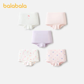 巴拉巴拉女童内裤棉平角儿童四角短裤小童大童抑菌裆不夹PP五条装