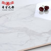 墙砖*地砖300北欧白瓷片卫生间希望墙砖现代600 厨房大理石爵士 商品缩略图3