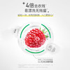 AXE斧头牌柠檬护肤洗洁精 1.18kg（泵装）可洗果蔬不伤手 商品缩略图1