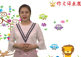 以事写人的技巧