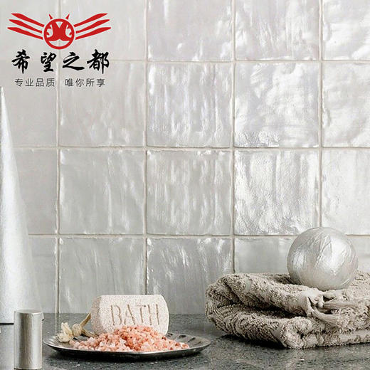 釉面墙砖瓷砖白色贝壳砖手工卫生间工装浴室珍珠背景墙厨房 商品图0