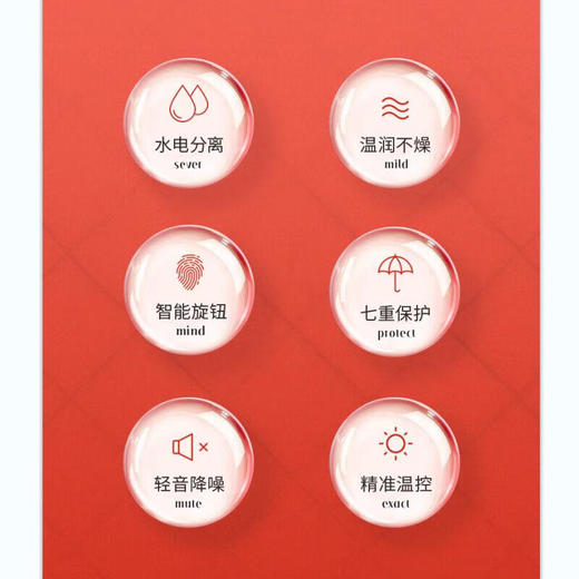 彩虹恒温水暖毯（大床）磨毛面料2米*1.8米，灰色C191 商品图1